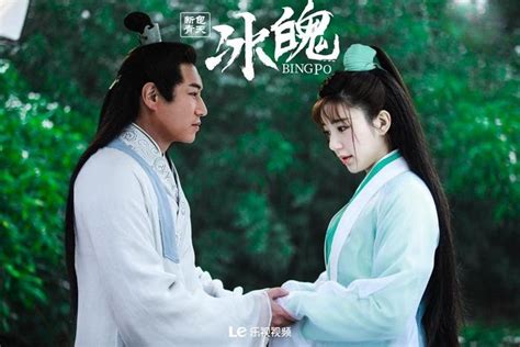 新包青天之冰魄|陈键锋主演《新包青天之冰魄》定档乐视，原班人马，悬疑升级